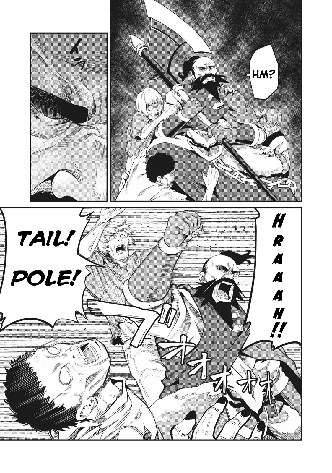 The Exiled Reincarnated Heavy Knight Is Unrivaled in Game Knowledge Chapter 6 66 8