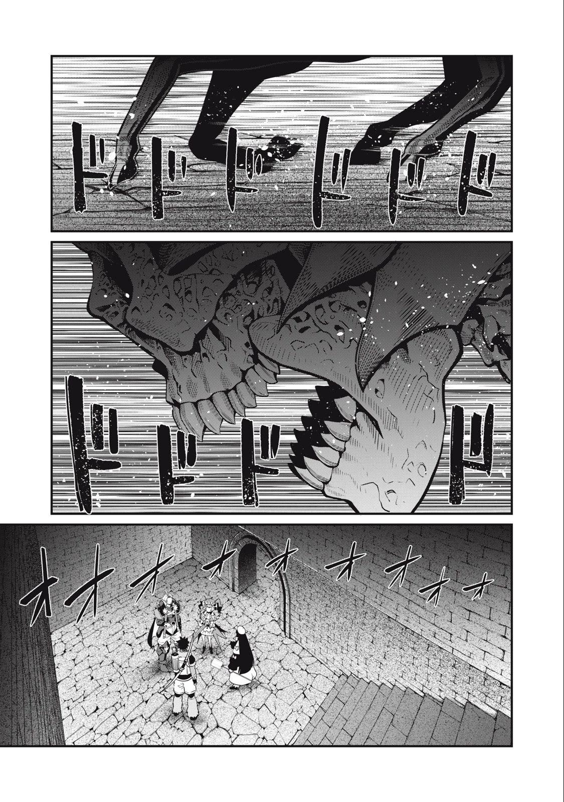 The Exiled Reincarnated Heavy Knight Is Unrivaled in Game Knowledge Chapter 60 50 1