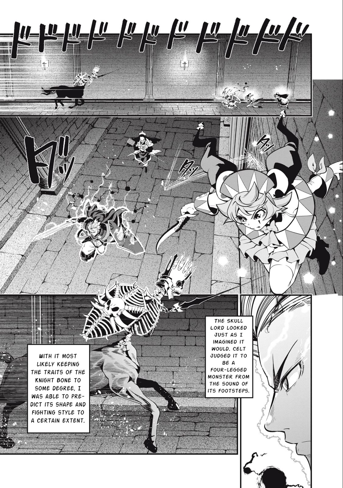 The Exiled Reincarnated Heavy Knight Is Unrivaled in Game Knowledge Chapter 61 50 1
