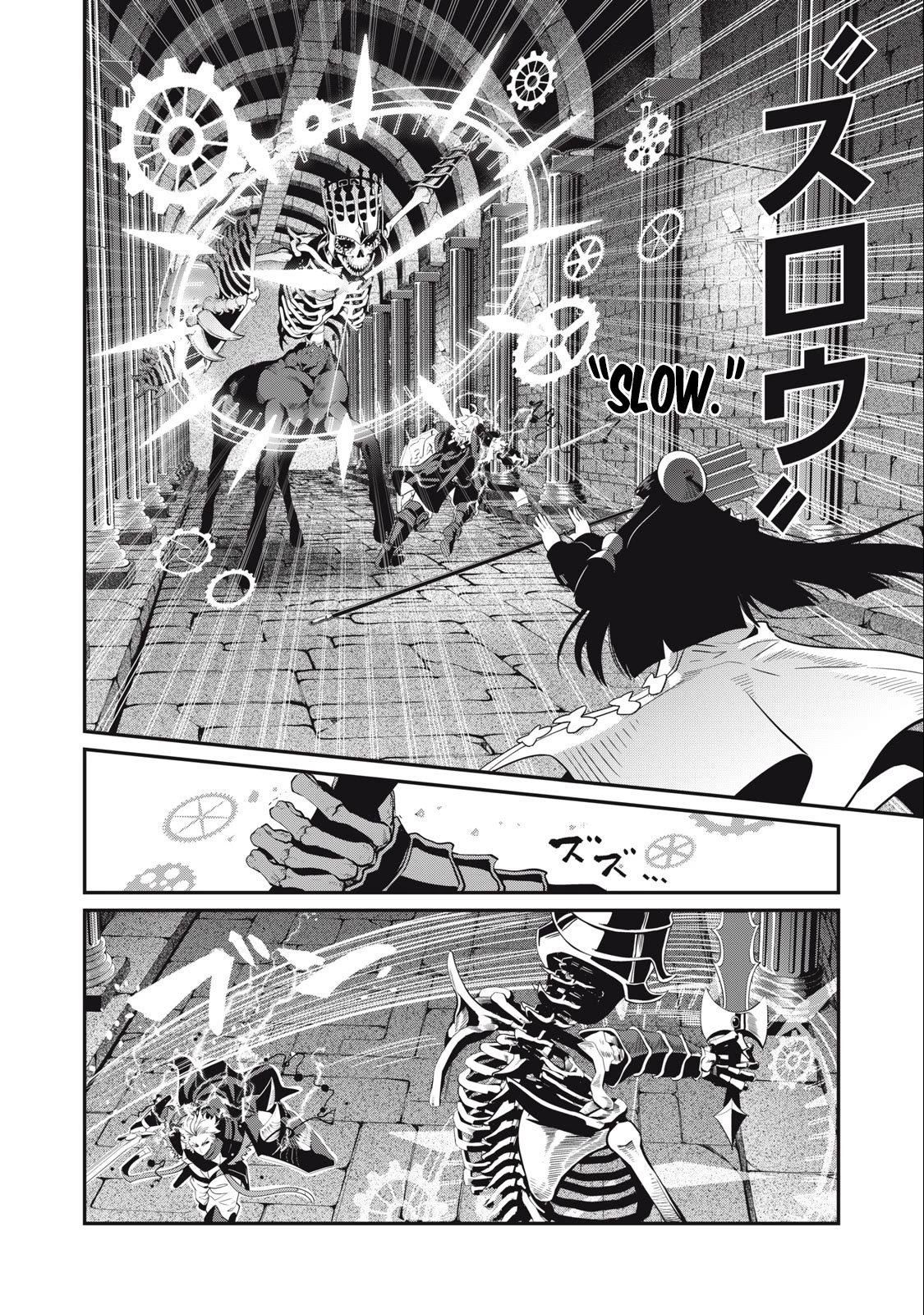 The Exiled Reincarnated Heavy Knight Is Unrivaled in Game Knowledge Chapter 61 59 10