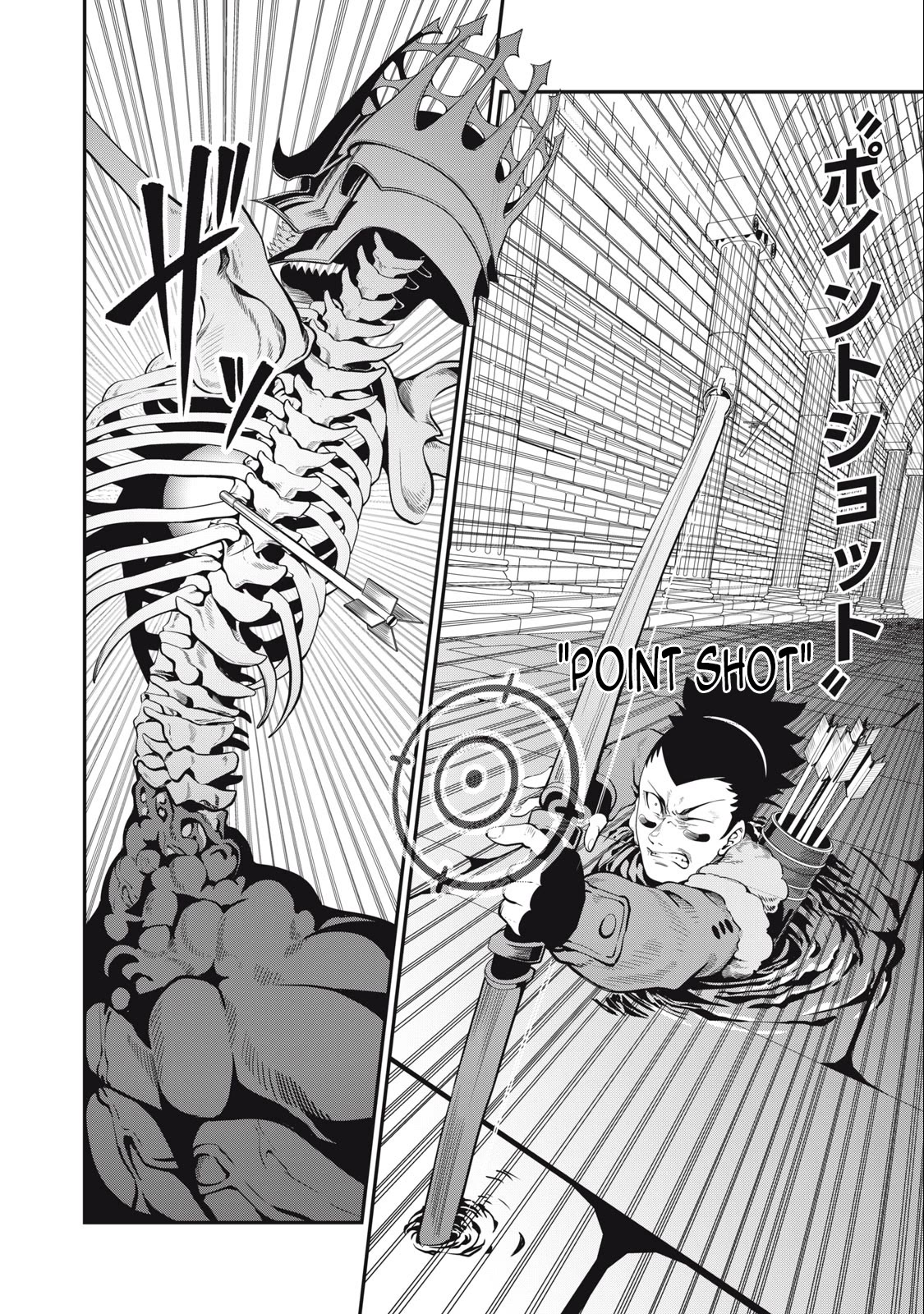 The Exiled Reincarnated Heavy Knight Is Unrivaled in Game Knowledge Chapter 61 53 4
