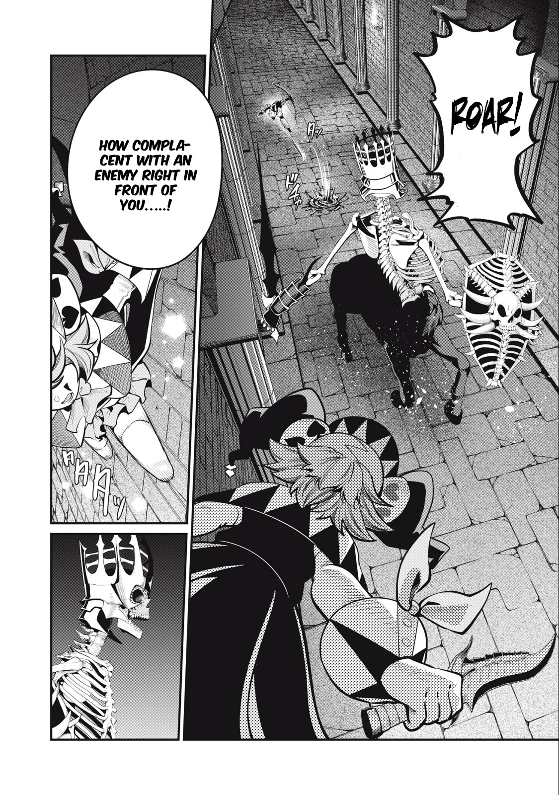 The Exiled Reincarnated Heavy Knight Is Unrivaled in Game Knowledge Chapter 61 55 6