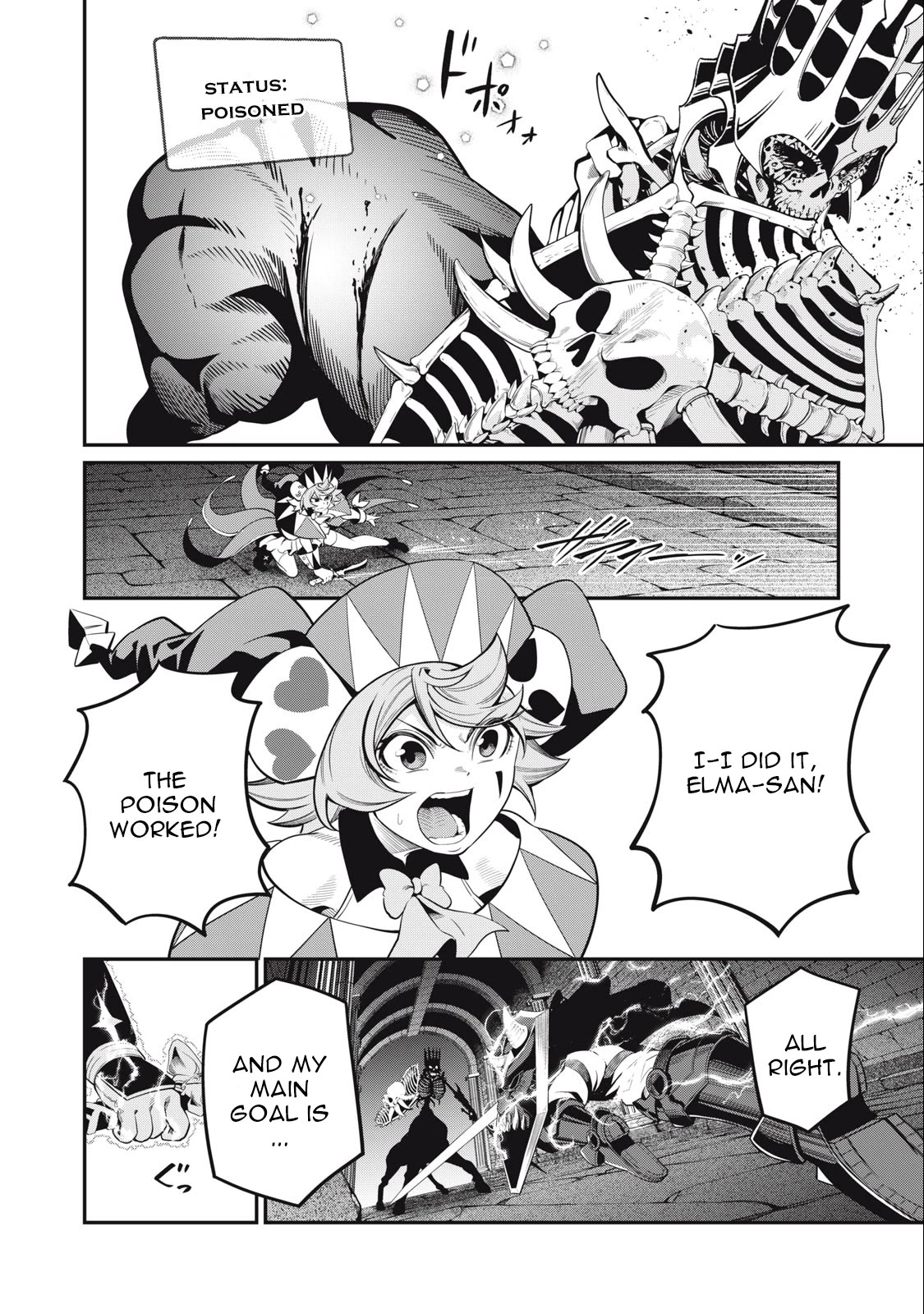 The Exiled Reincarnated Heavy Knight Is Unrivaled in Game Knowledge Chapter 61 57 8