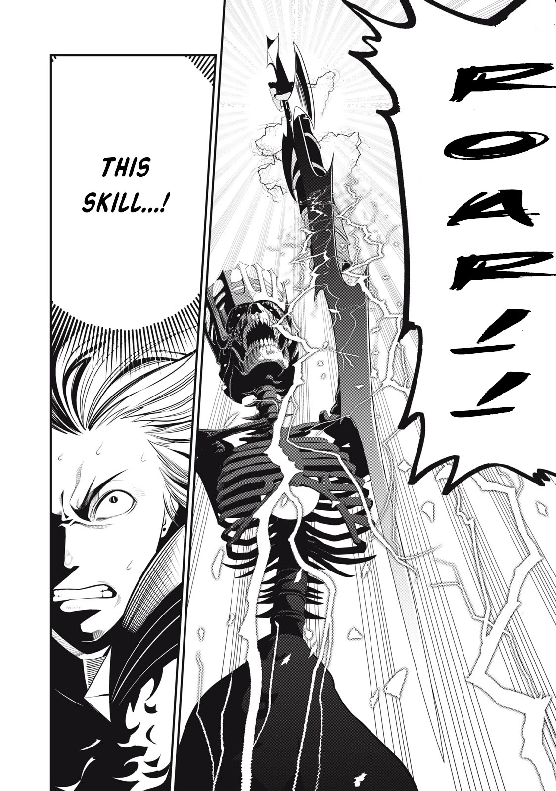 The Exiled Reincarnated Heavy Knight Is Unrivaled in Game Knowledge Chapter 62 59 10