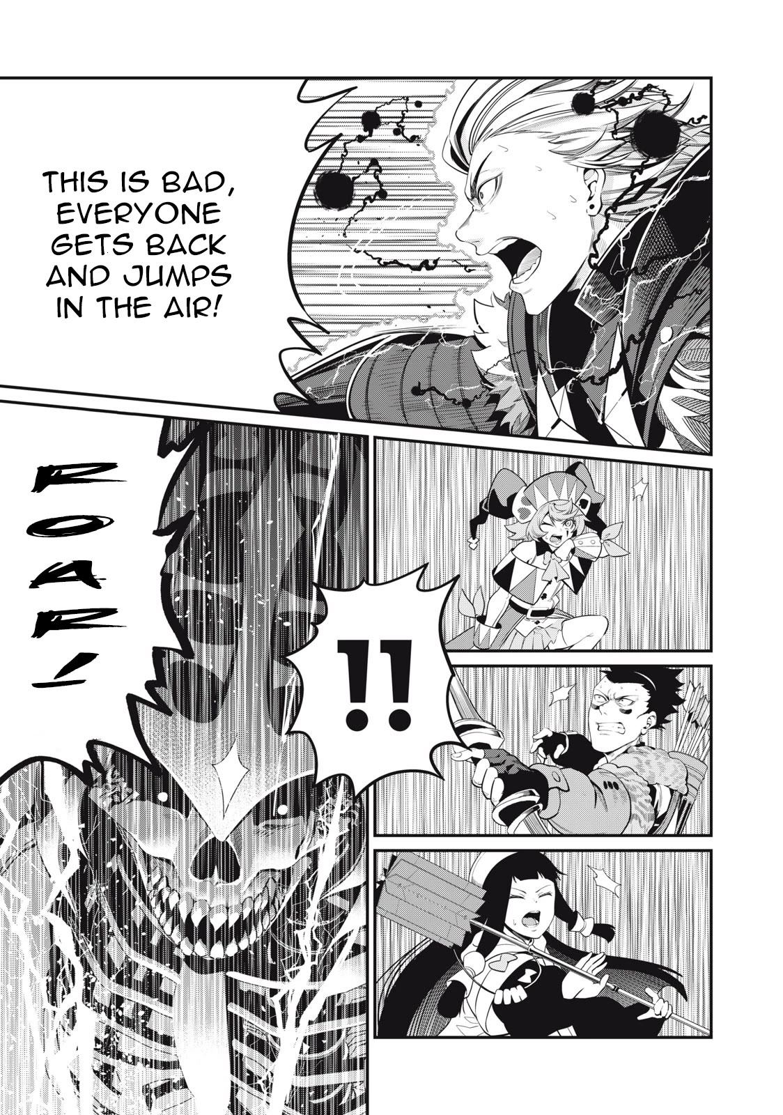 The Exiled Reincarnated Heavy Knight Is Unrivaled in Game Knowledge Chapter 62 60 11