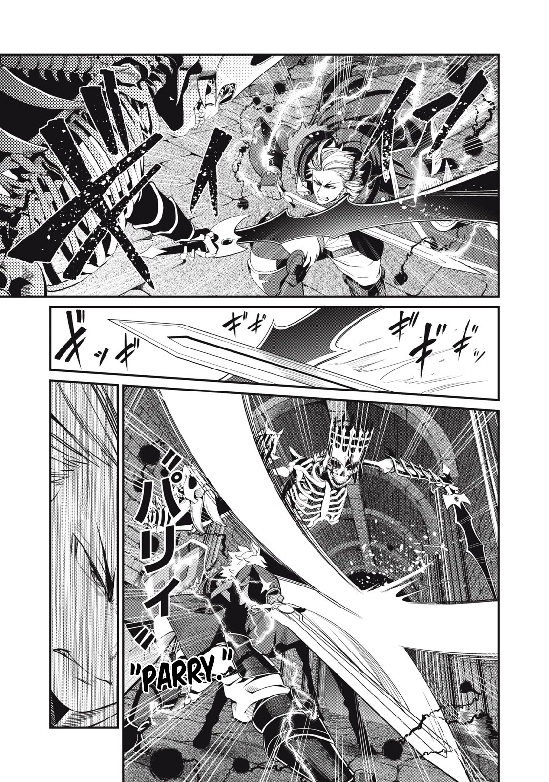 The Exiled Reincarnated Heavy Knight Is Unrivaled in Game Knowledge Chapter 62 52 3