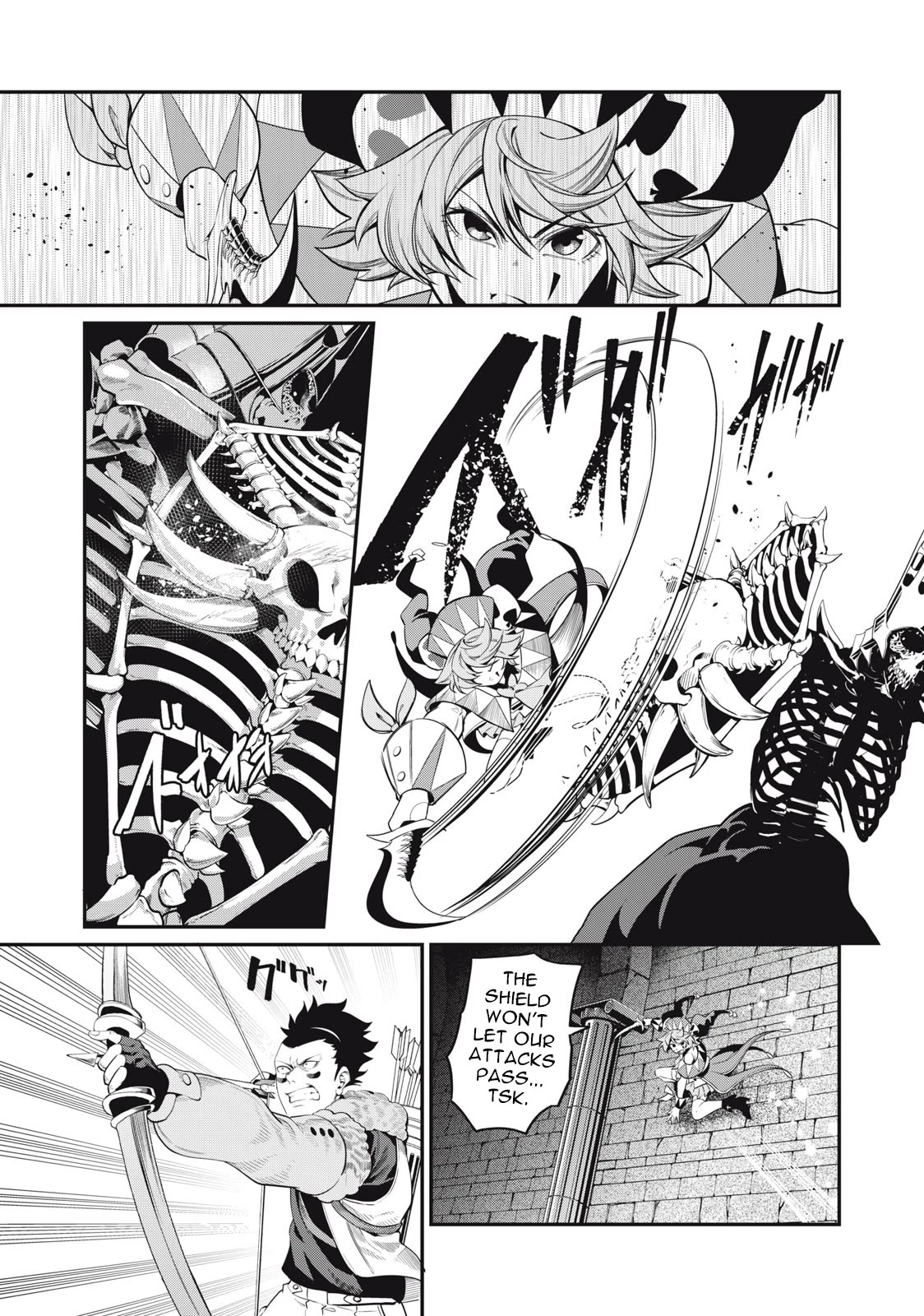 The Exiled Reincarnated Heavy Knight Is Unrivaled in Game Knowledge Chapter 62 54 5