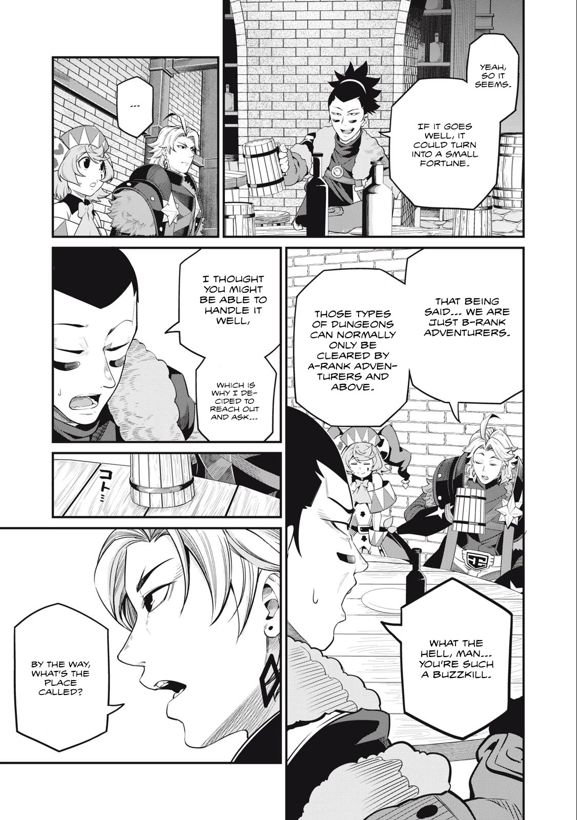 The Exiled Reincarnated Heavy Knight Is Unrivaled in Game Knowledge Chapter 66 57 11