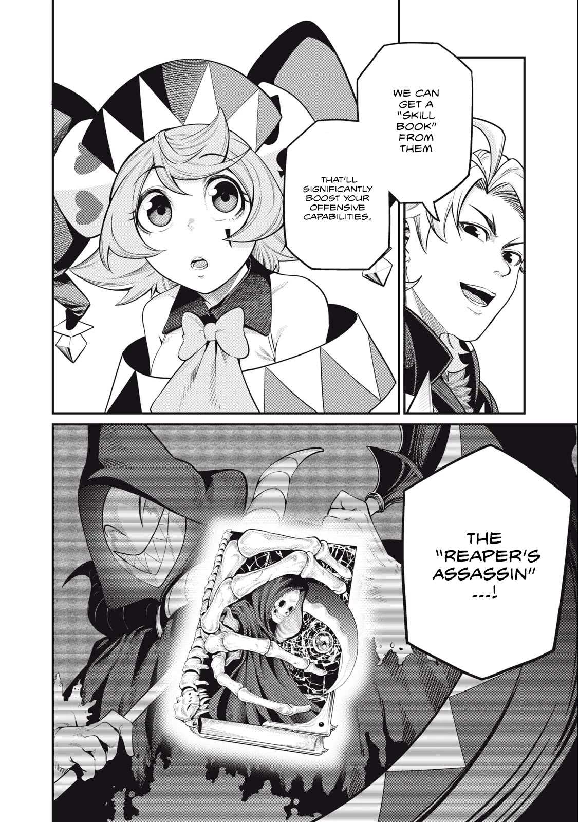 The Exiled Reincarnated Heavy Knight Is Unrivaled in Game Knowledge Chapter 66 60 14