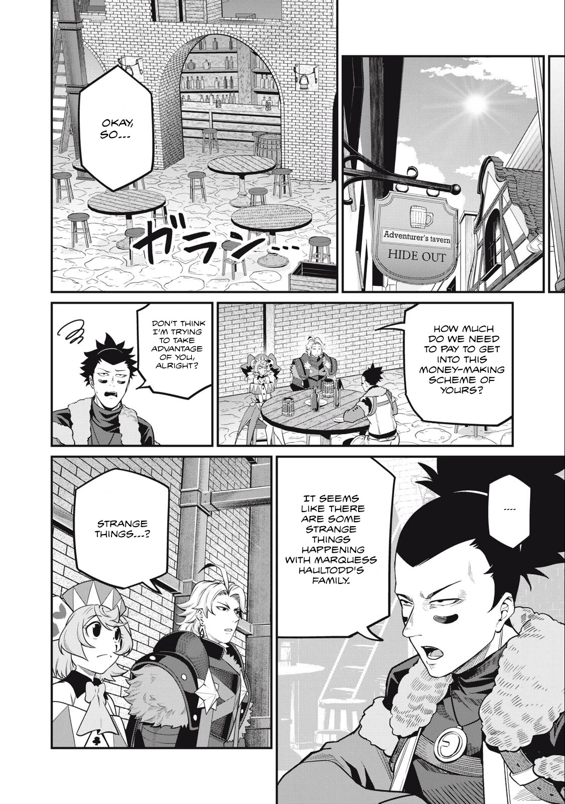 The Exiled Reincarnated Heavy Knight Is Unrivaled in Game Knowledge Chapter 66 52 6