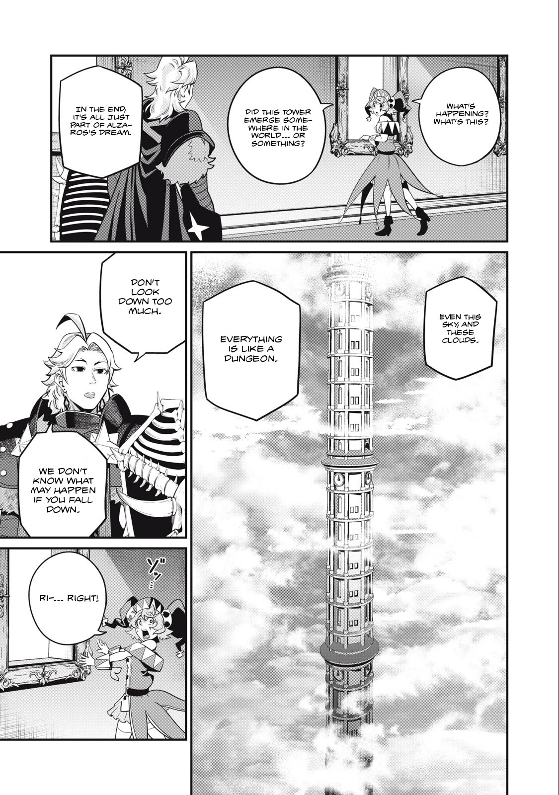The Exiled Reincarnated Heavy Knight Is Unrivaled in Game Knowledge Chapter 67 59 13