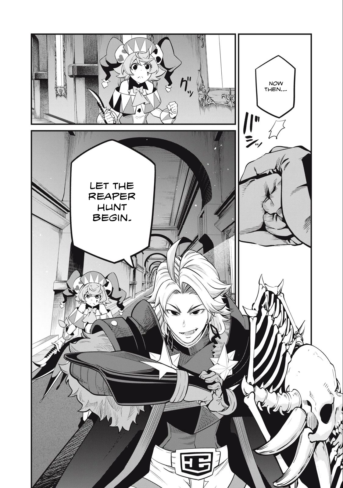 The Exiled Reincarnated Heavy Knight Is Unrivaled in Game Knowledge Chapter 67 60 14