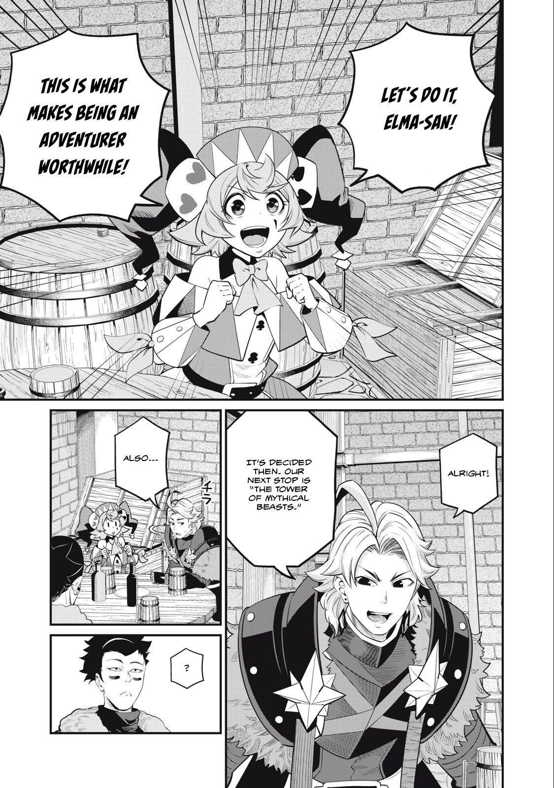 The Exiled Reincarnated Heavy Knight Is Unrivaled in Game Knowledge Chapter 67 49 3