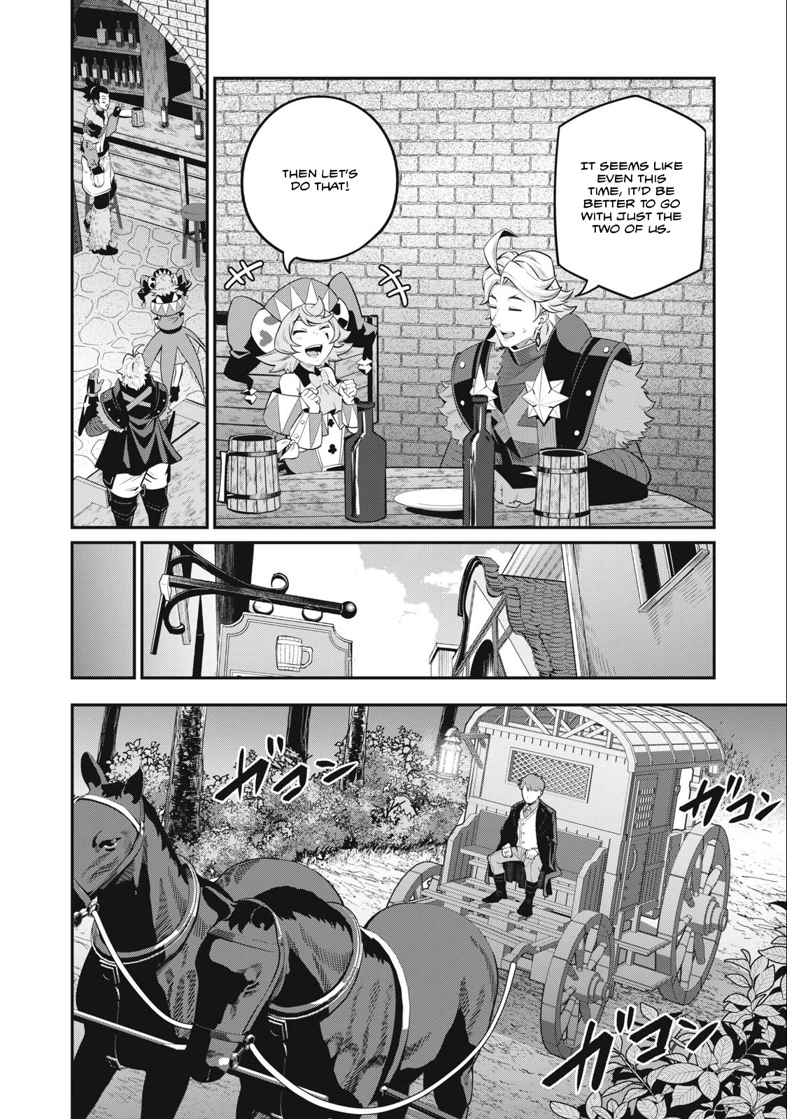 The Exiled Reincarnated Heavy Knight Is Unrivaled in Game Knowledge Chapter 67 52 6