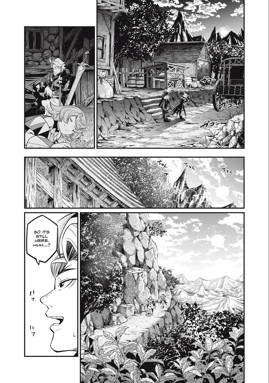 The Exiled Reincarnated Heavy Knight Is Unrivaled in Game Knowledge Chapter 67 53 7