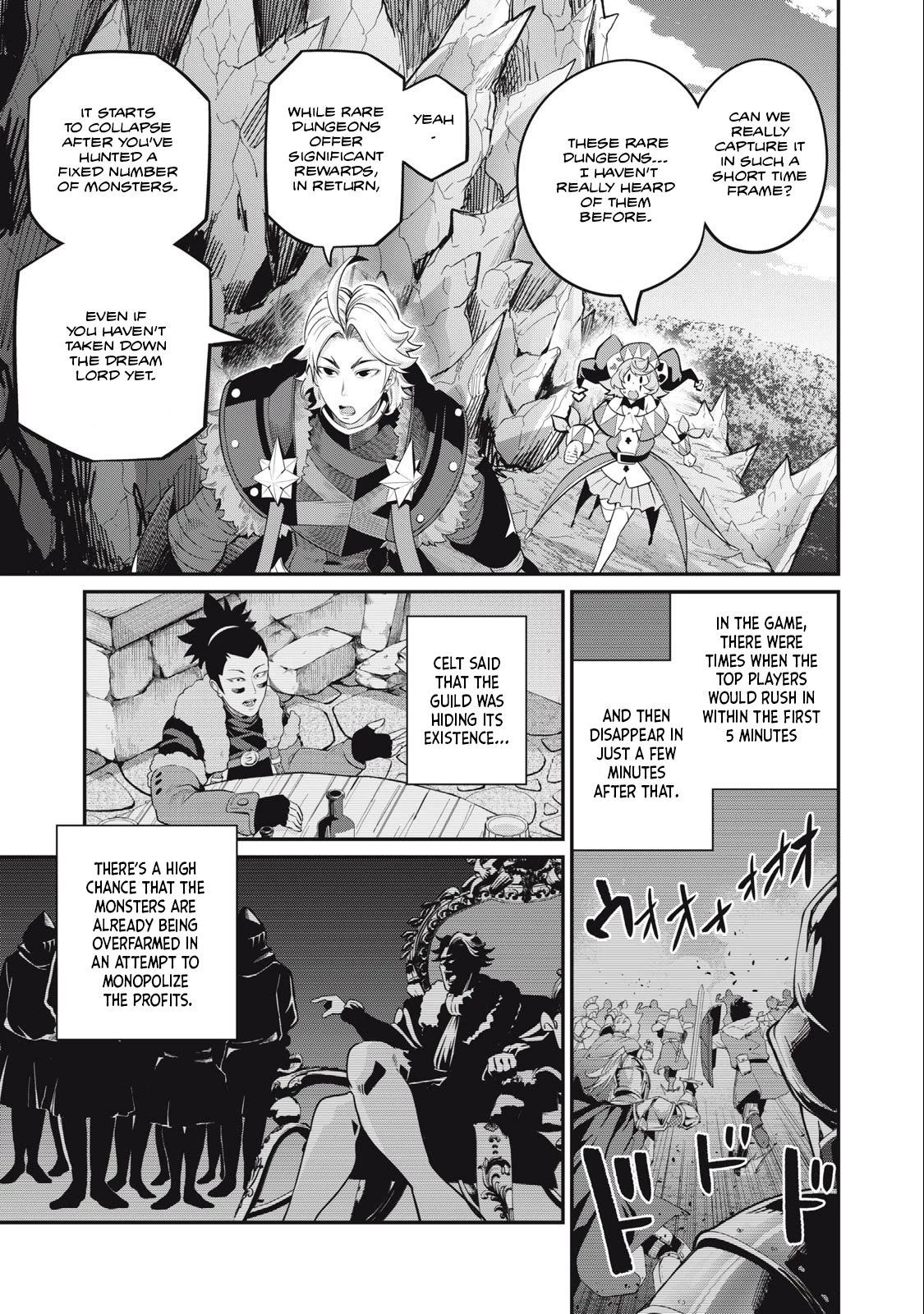 The Exiled Reincarnated Heavy Knight Is Unrivaled in Game Knowledge Chapter 67 55 9