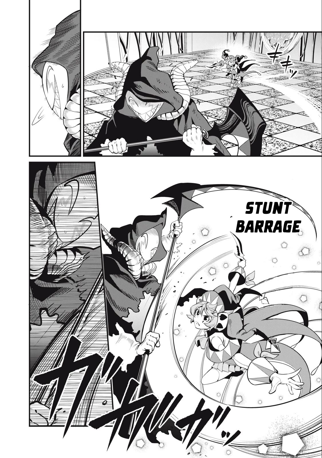 The Exiled Reincarnated Heavy Knight Is Unrivaled in Game Knowledge Chapter 68 56 10