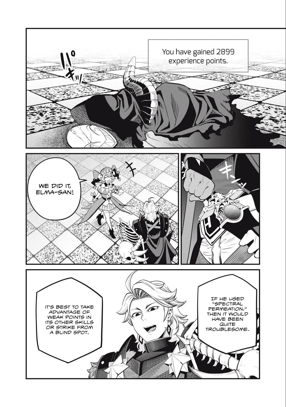 The Exiled Reincarnated Heavy Knight Is Unrivaled in Game Knowledge Chapter 68 58 12