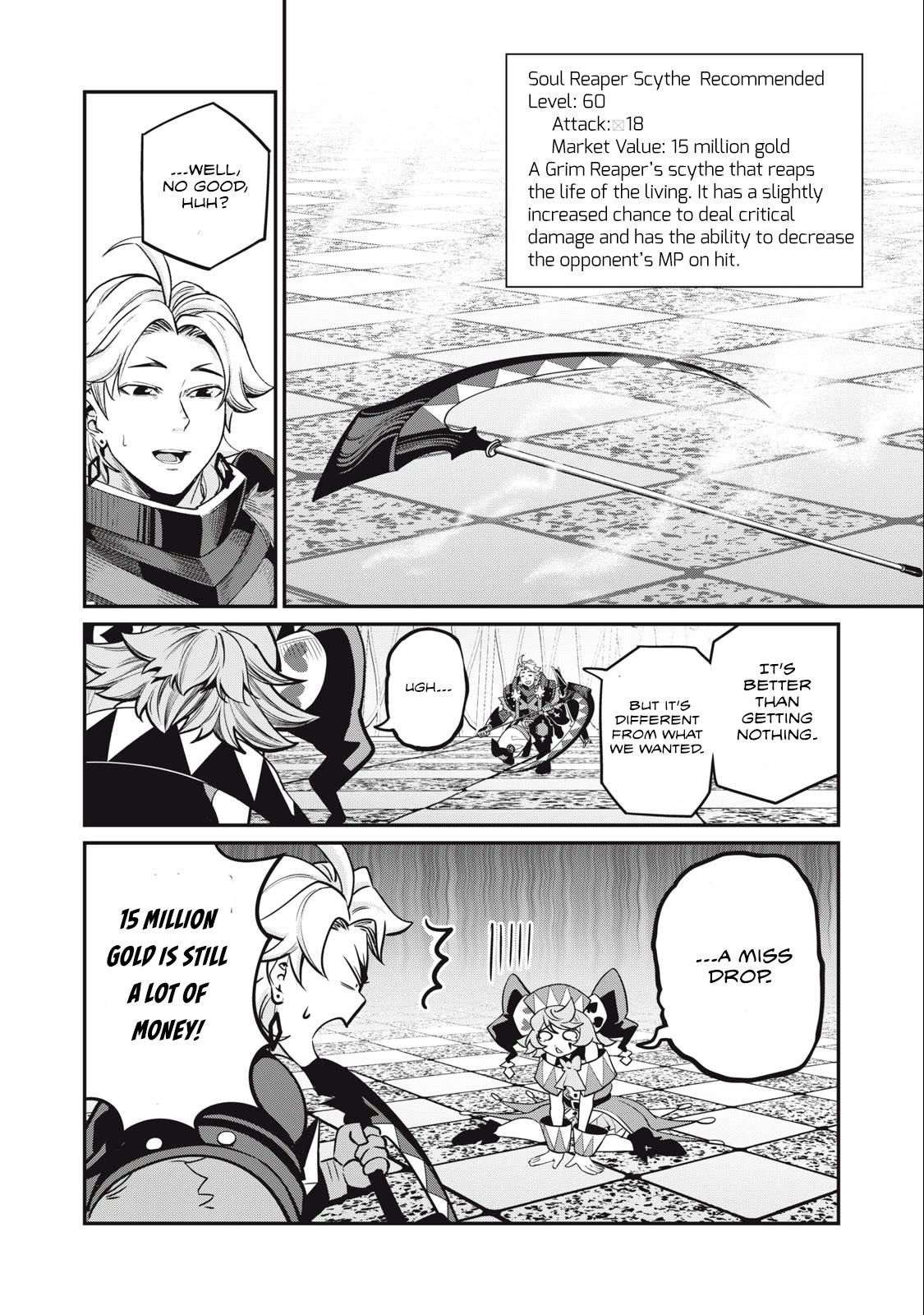 The Exiled Reincarnated Heavy Knight Is Unrivaled in Game Knowledge Chapter 68 60 14