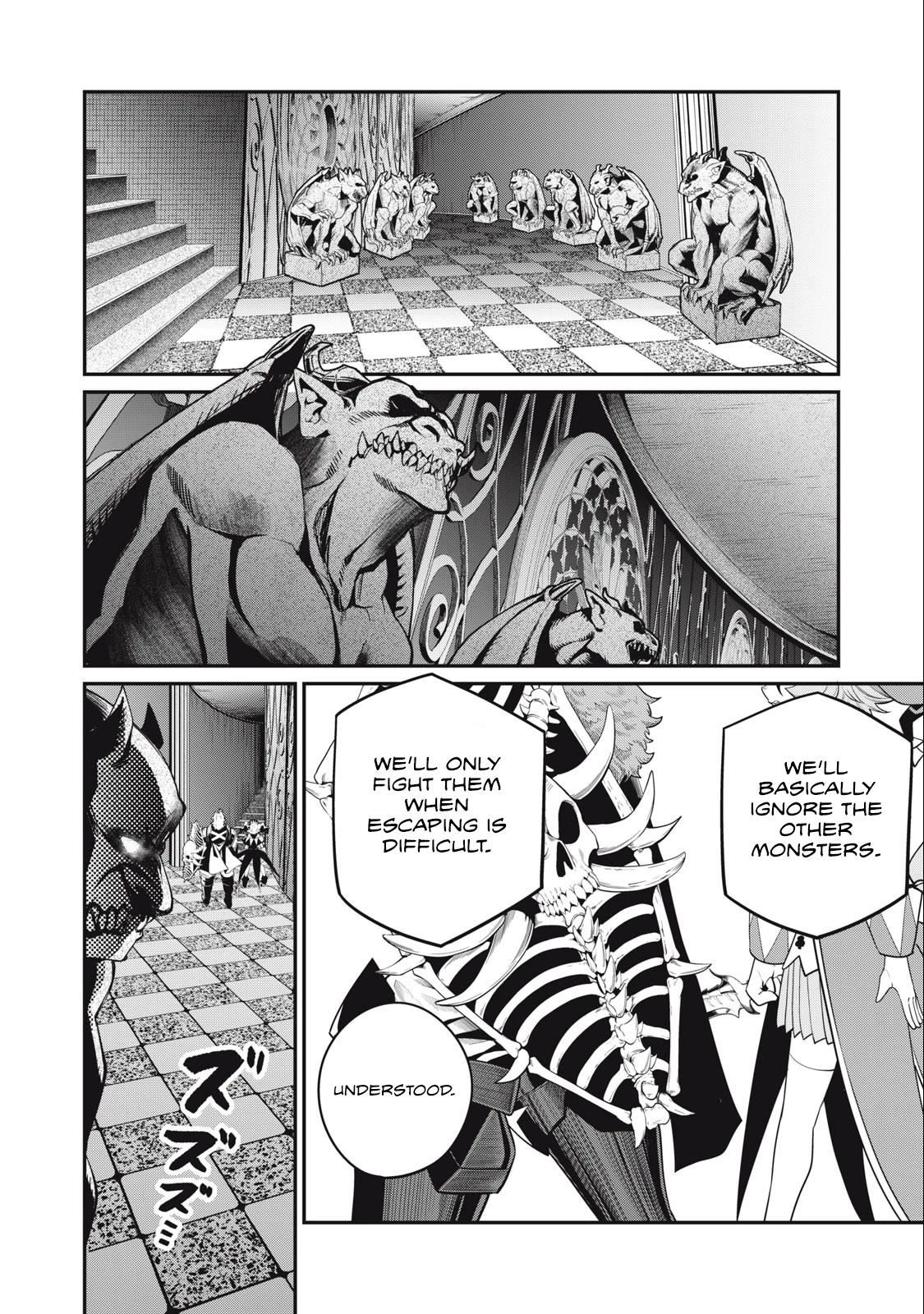 The Exiled Reincarnated Heavy Knight Is Unrivaled in Game Knowledge Chapter 68 48 2