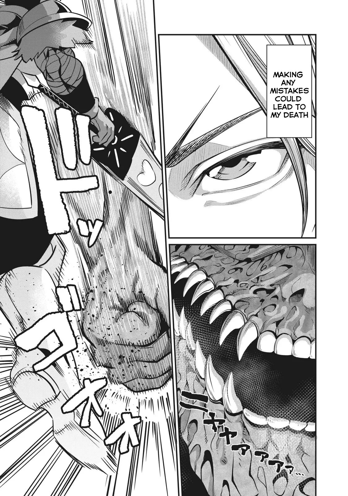 The Exiled Reincarnated Heavy Knight Is Unrivaled in Game Knowledge Chapter 7 57 11