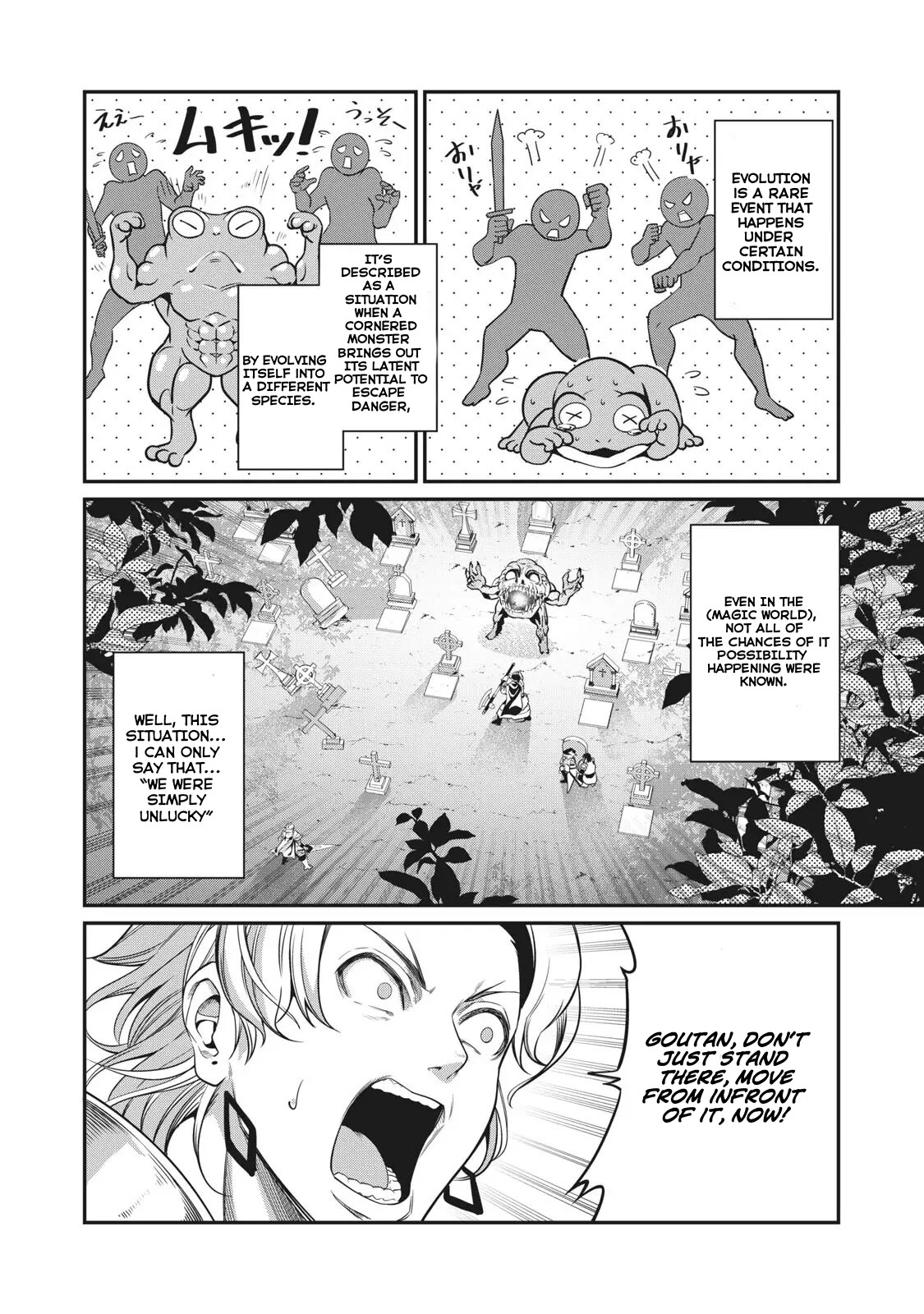 The Exiled Reincarnated Heavy Knight Is Unrivaled in Game Knowledge Chapter 7 48 2