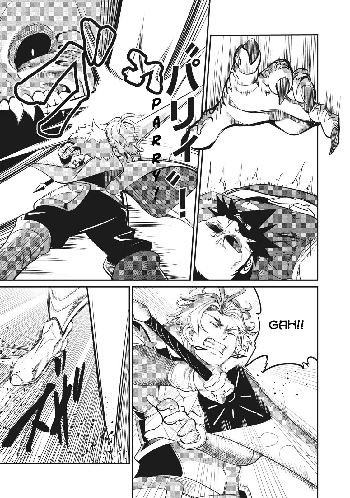 The Exiled Reincarnated Heavy Knight Is Unrivaled in Game Knowledge Chapter 7 51 5