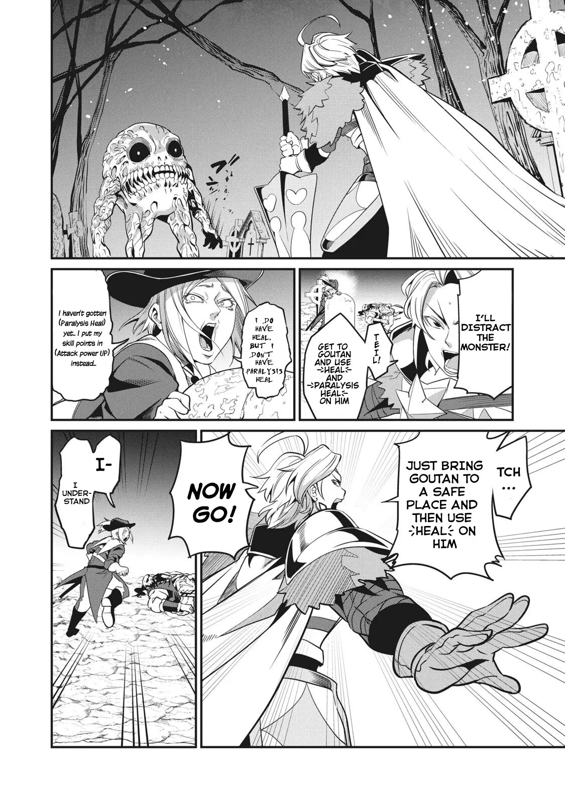 The Exiled Reincarnated Heavy Knight Is Unrivaled in Game Knowledge Chapter 7 52 6