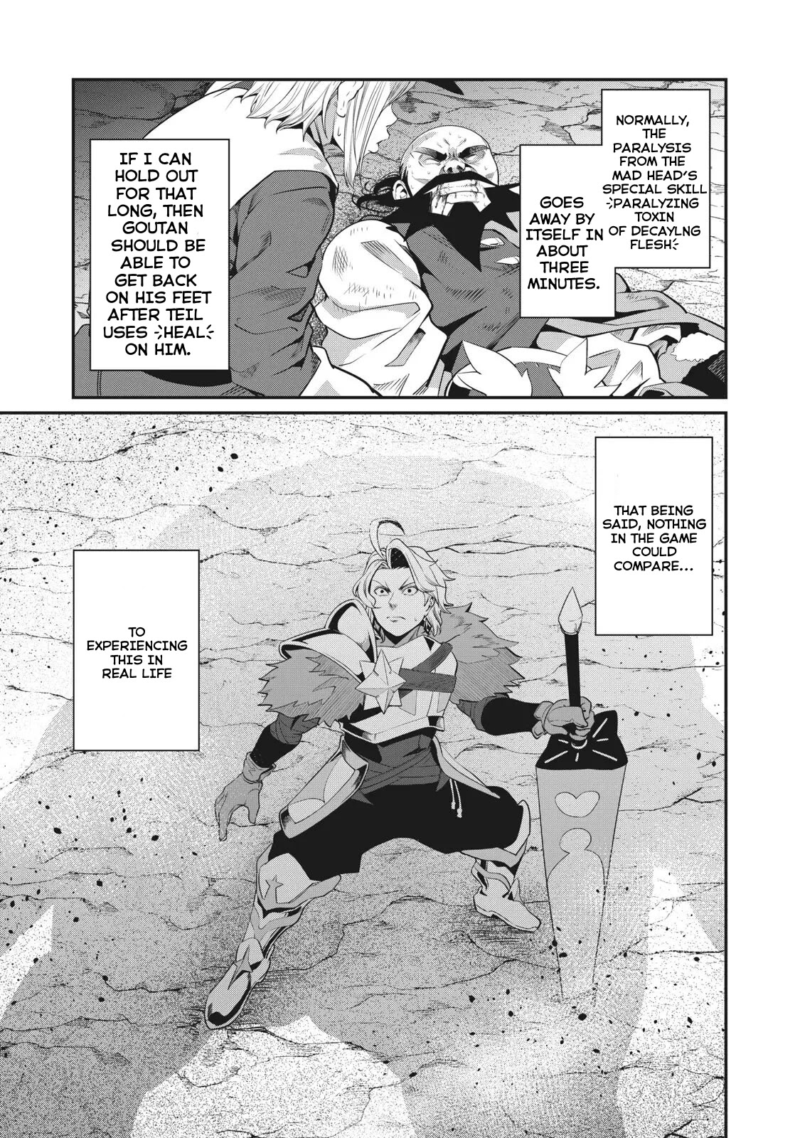 The Exiled Reincarnated Heavy Knight Is Unrivaled in Game Knowledge Chapter 7 53 7