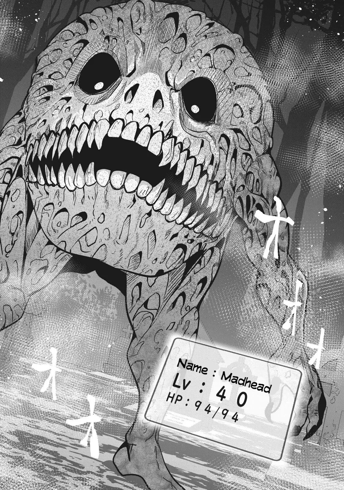 The Exiled Reincarnated Heavy Knight Is Unrivaled in Game Knowledge Chapter 7 54 8