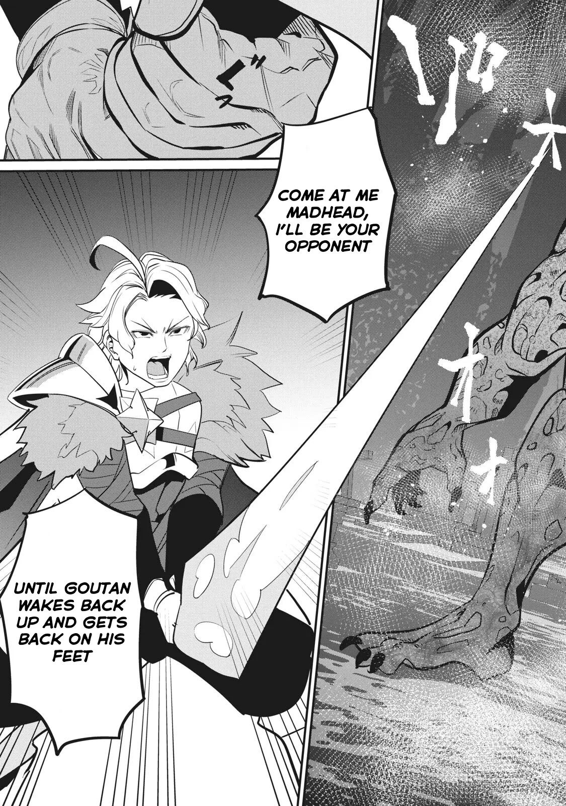 The Exiled Reincarnated Heavy Knight Is Unrivaled in Game Knowledge Chapter 7 55 9