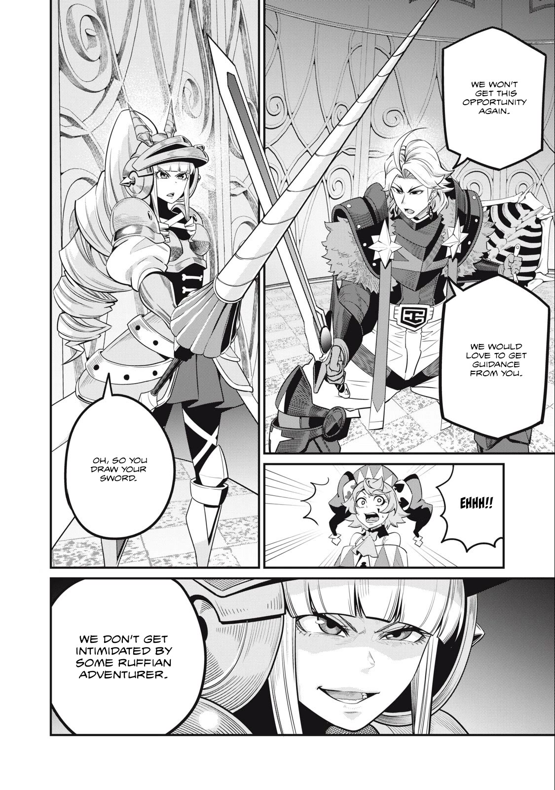 The Exiled Reincarnated Heavy Knight Is Unrivaled in Game Knowledge Chapter 70 60 14
