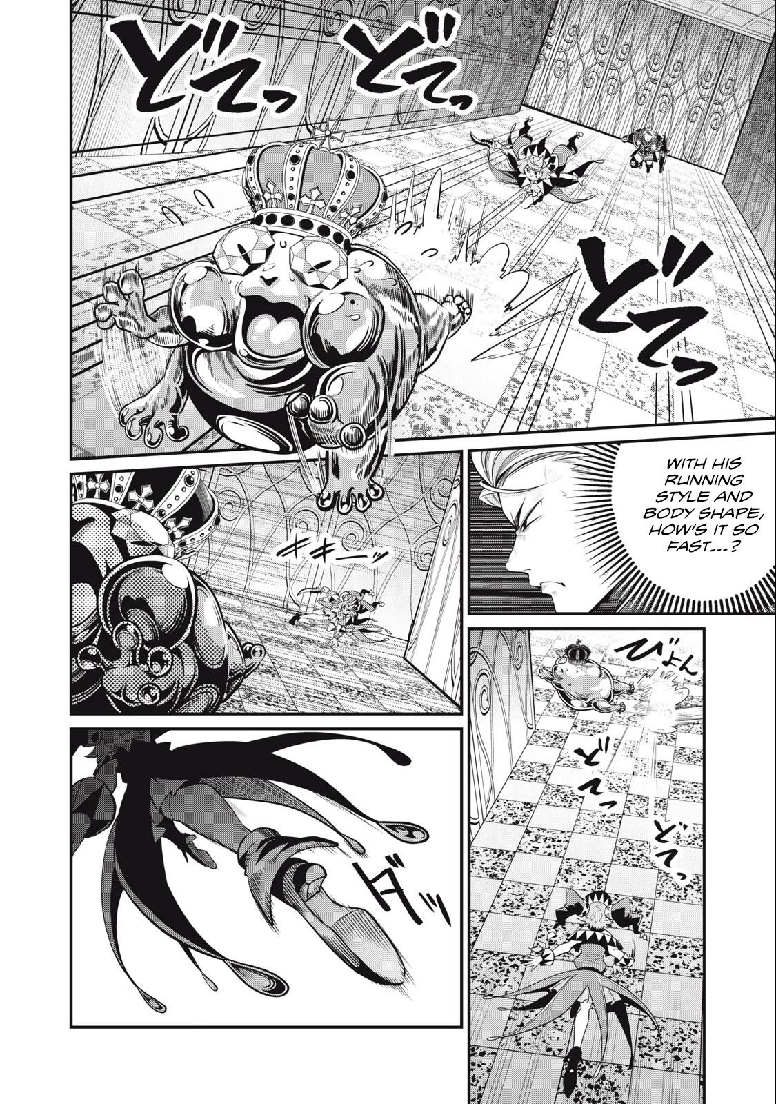 The Exiled Reincarnated Heavy Knight Is Unrivaled in Game Knowledge Chapter 70 48 2