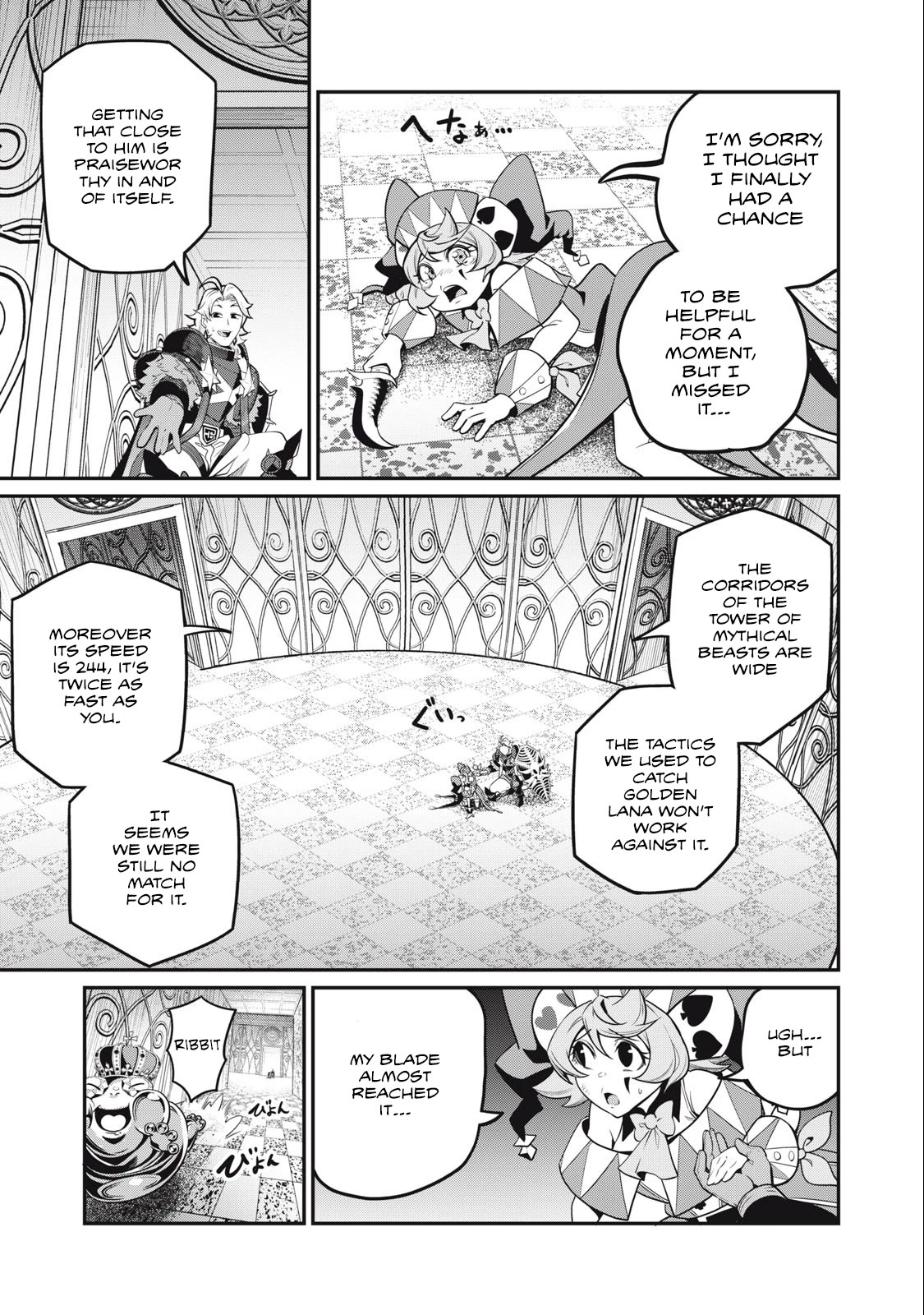 The Exiled Reincarnated Heavy Knight Is Unrivaled in Game Knowledge Chapter 70 51 5