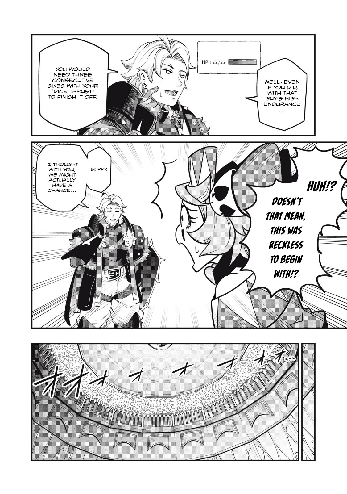 The Exiled Reincarnated Heavy Knight Is Unrivaled in Game Knowledge Chapter 70 52 6