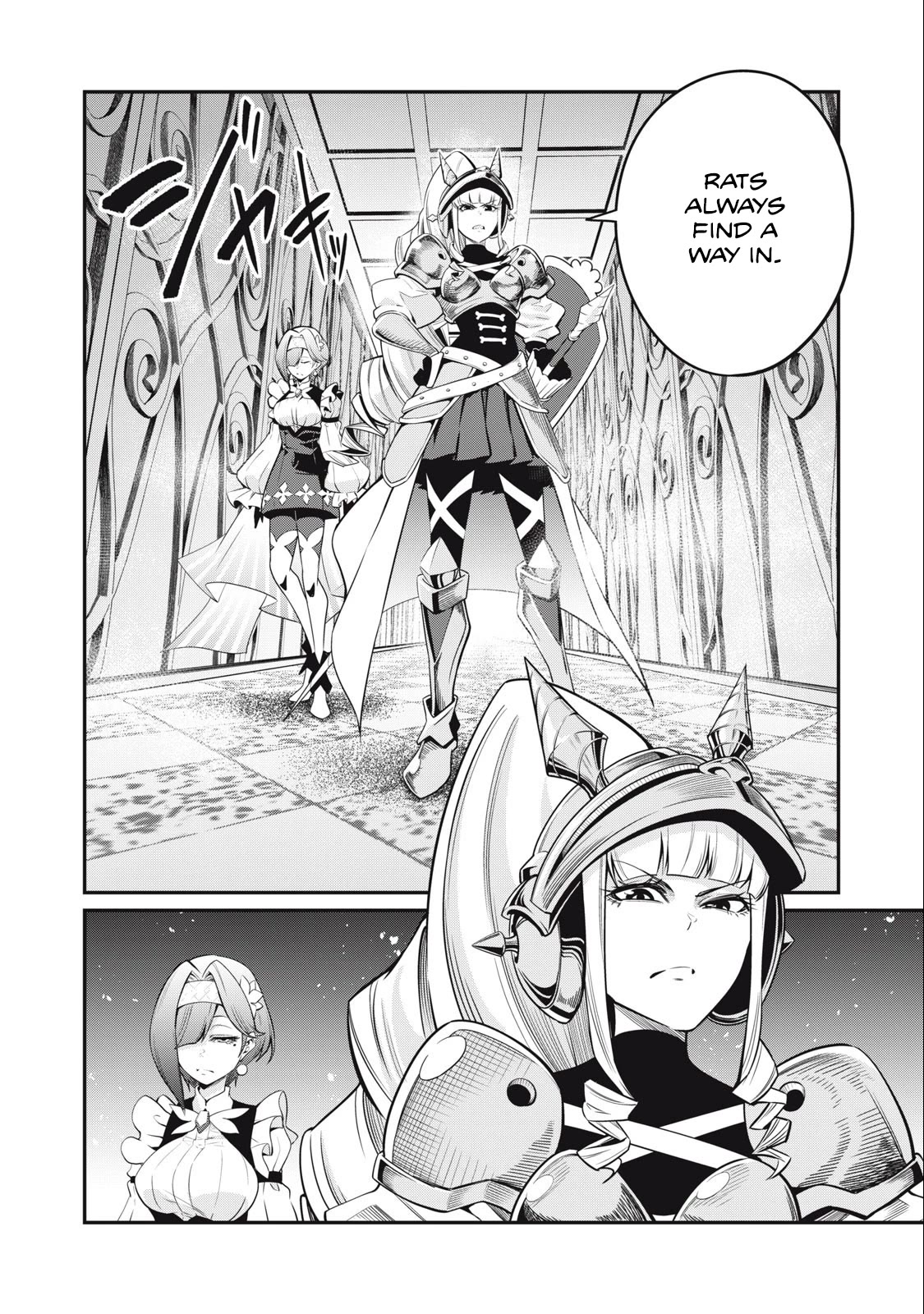 The Exiled Reincarnated Heavy Knight Is Unrivaled in Game Knowledge Chapter 70 54 8