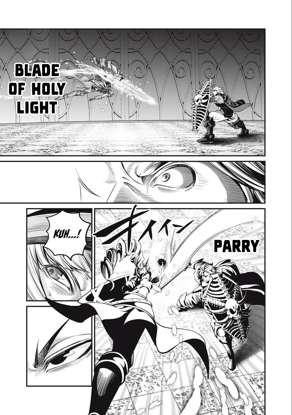 The Exiled Reincarnated Heavy Knight Is Unrivaled in Game Knowledge Chapter 71 59 10