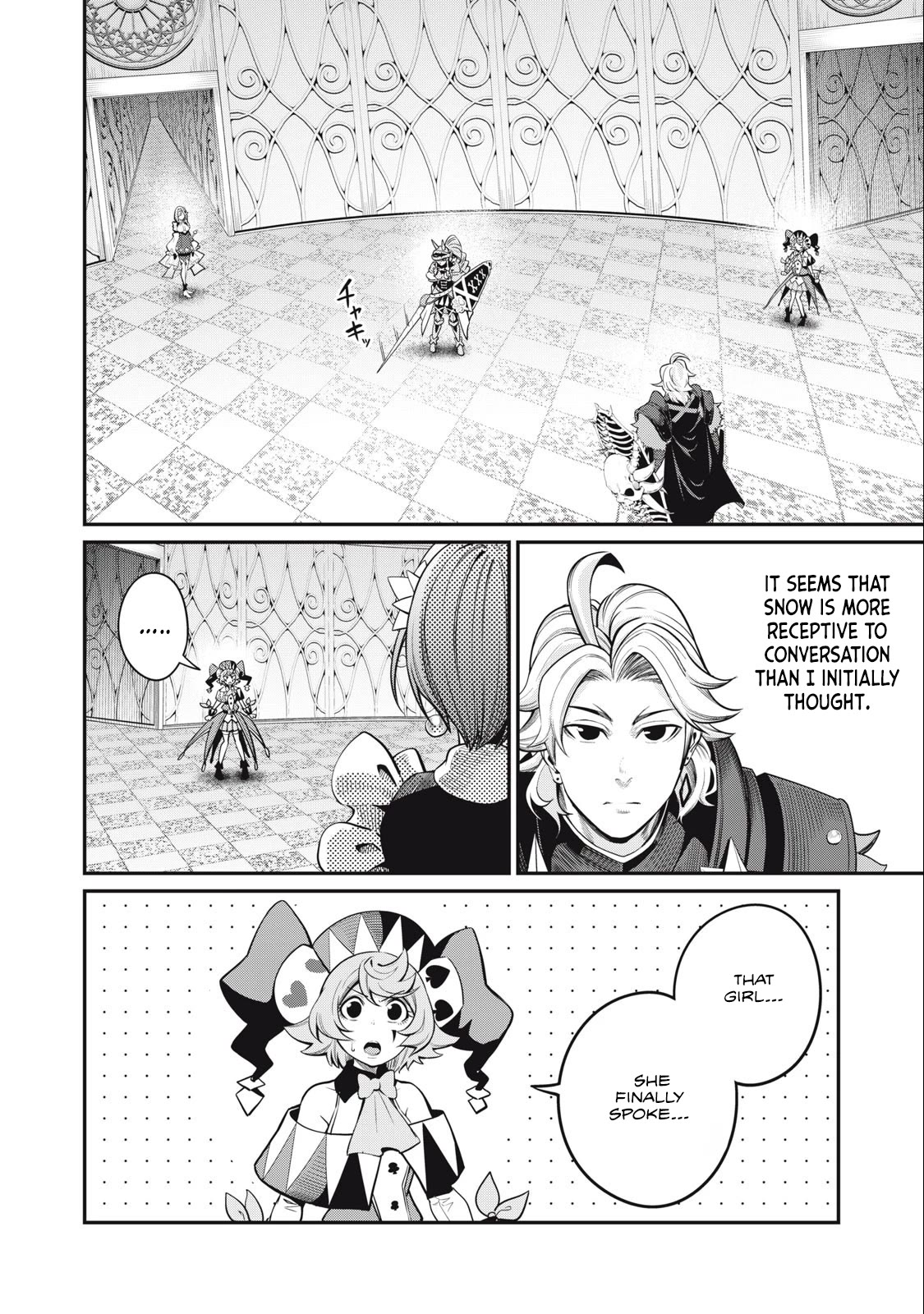 The Exiled Reincarnated Heavy Knight Is Unrivaled in Game Knowledge Chapter 71 64 15