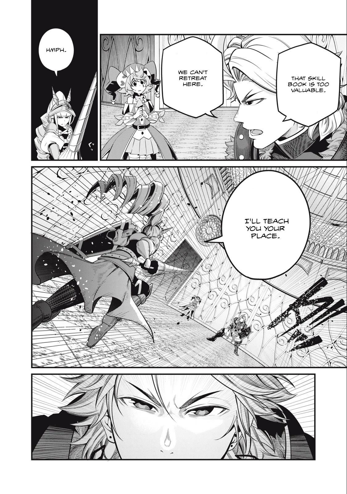 The Exiled Reincarnated Heavy Knight Is Unrivaled in Game Knowledge Chapter 71 51 2