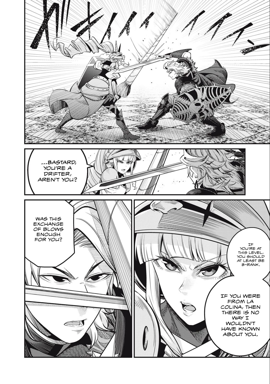 The Exiled Reincarnated Heavy Knight Is Unrivaled in Game Knowledge Chapter 71 52 3