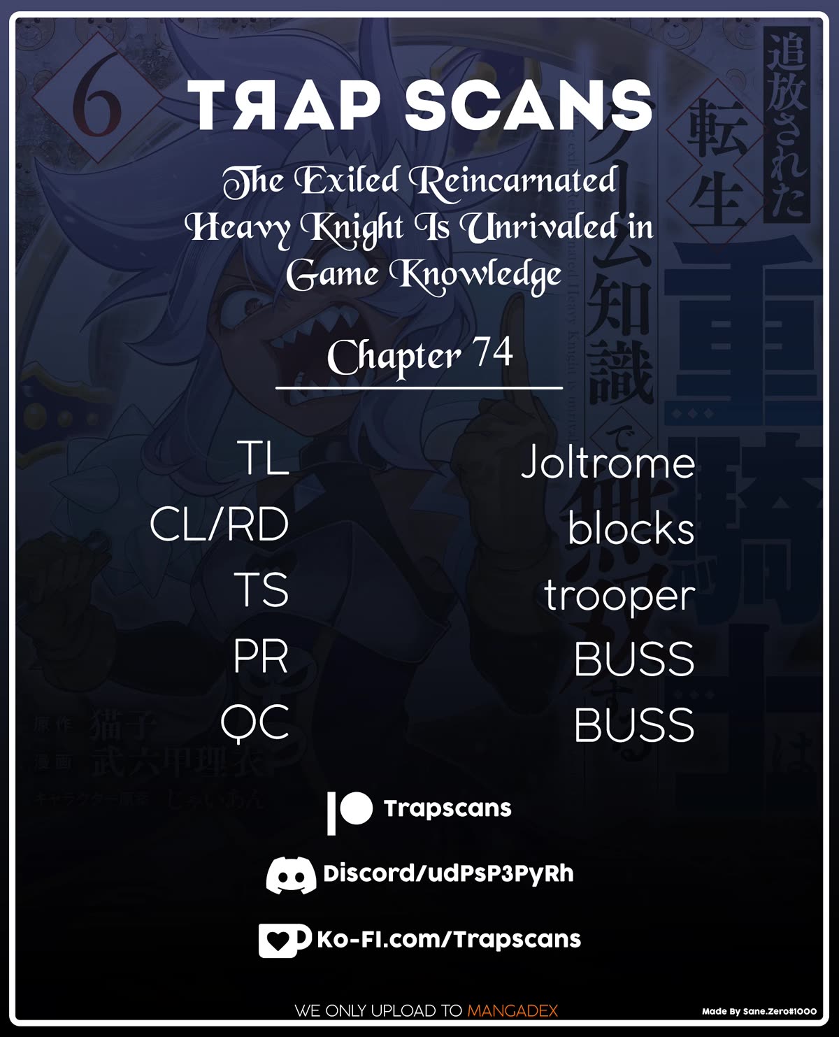 The Exiled Reincarnated Heavy Knight Is Unrivaled in Game Knowledge Chapter 74 55 0