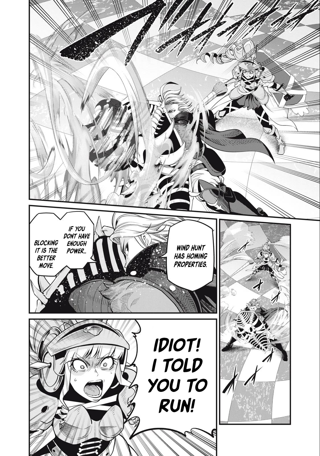 The Exiled Reincarnated Heavy Knight Is Unrivaled in Game Knowledge Chapter 74 69 14