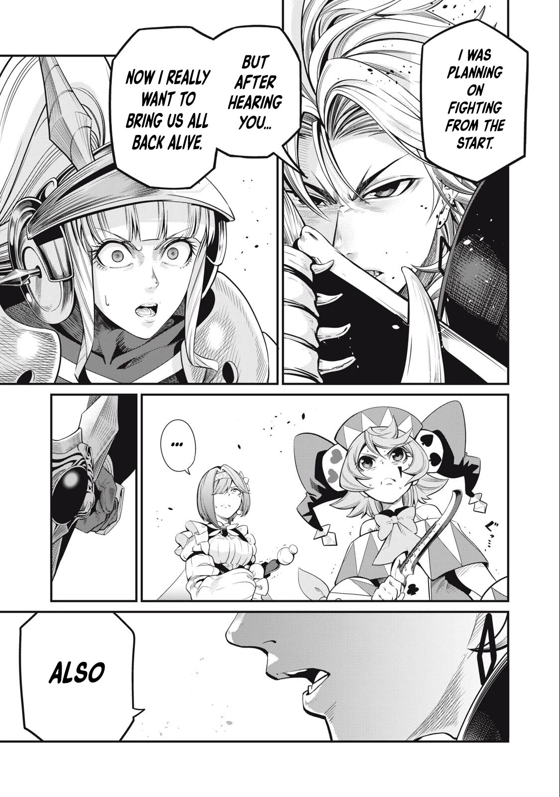 The Exiled Reincarnated Heavy Knight Is Unrivaled in Game Knowledge Chapter 74 70 15