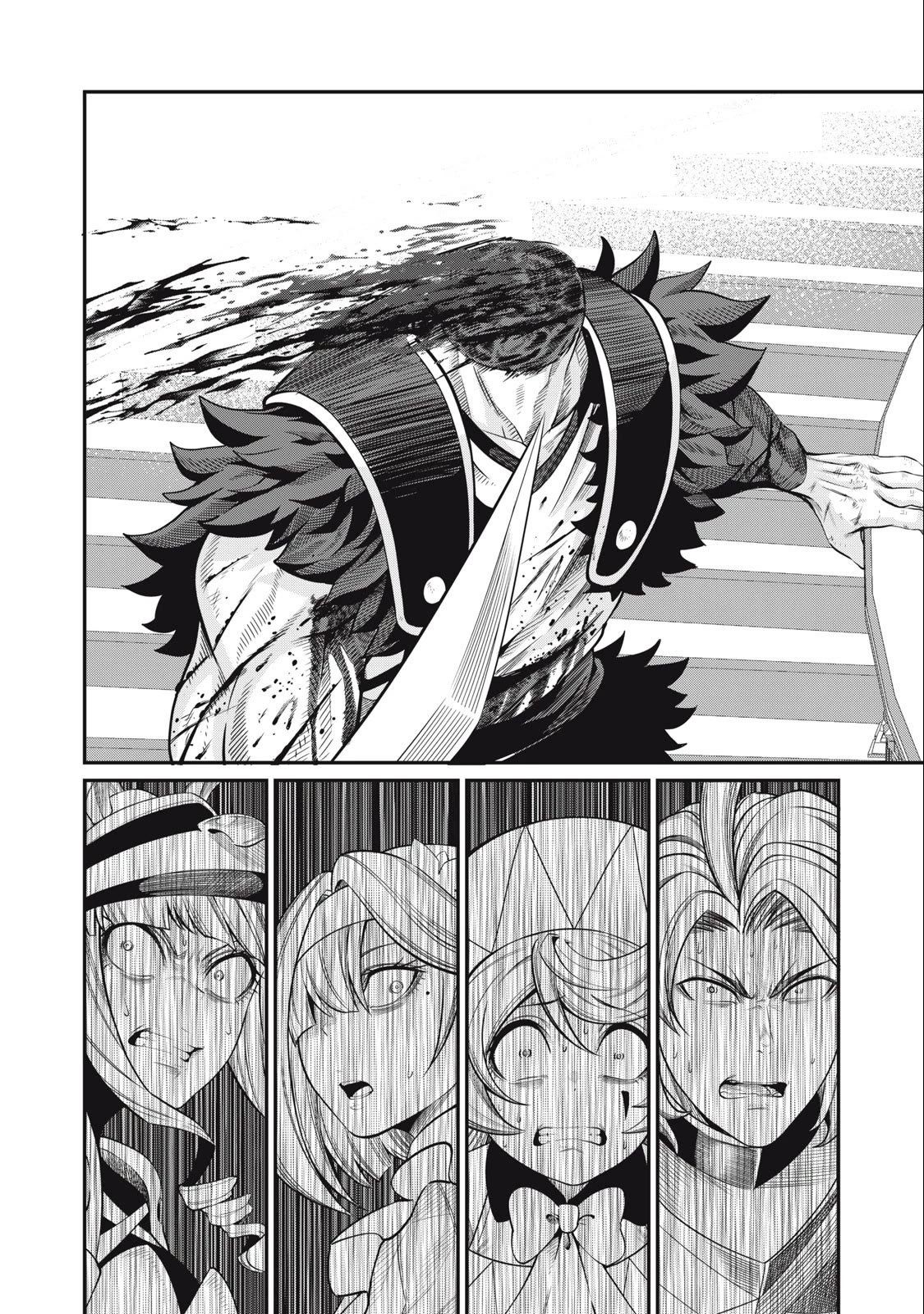 The Exiled Reincarnated Heavy Knight Is Unrivaled in Game Knowledge Chapter 74 59 4
