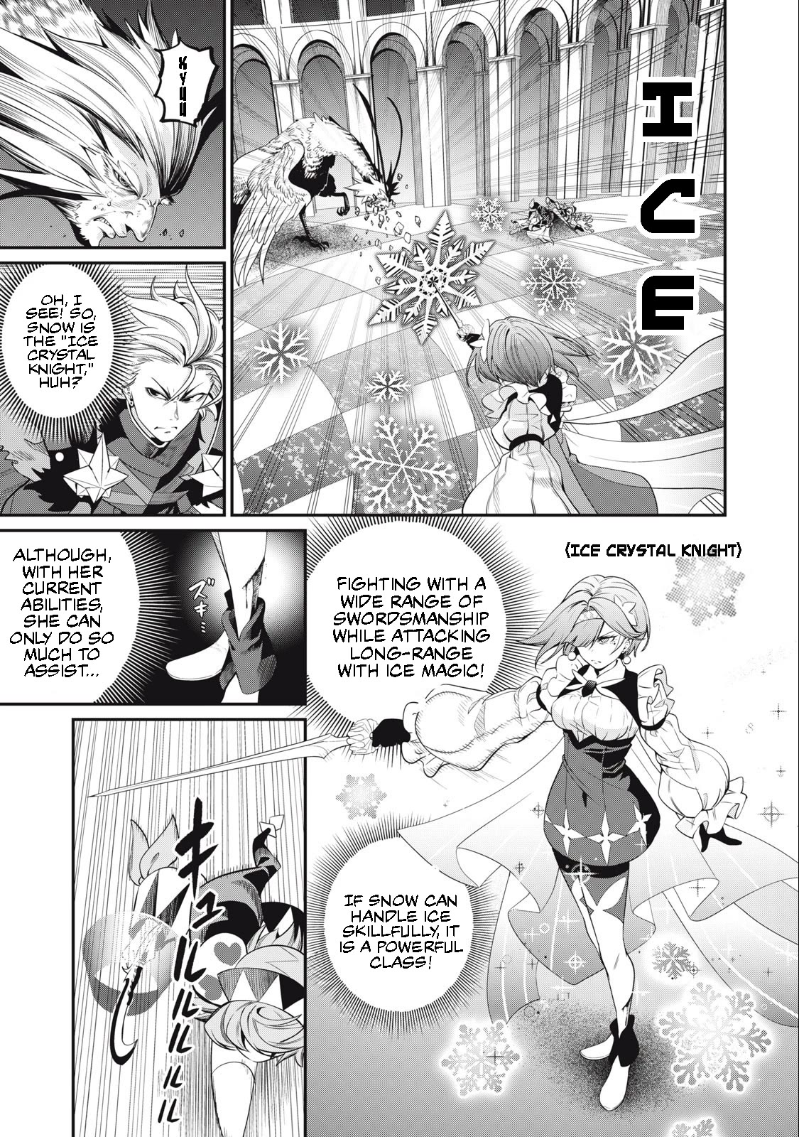 The Exiled Reincarnated Heavy Knight Is Unrivaled in Game Knowledge Chapter 75 60 11