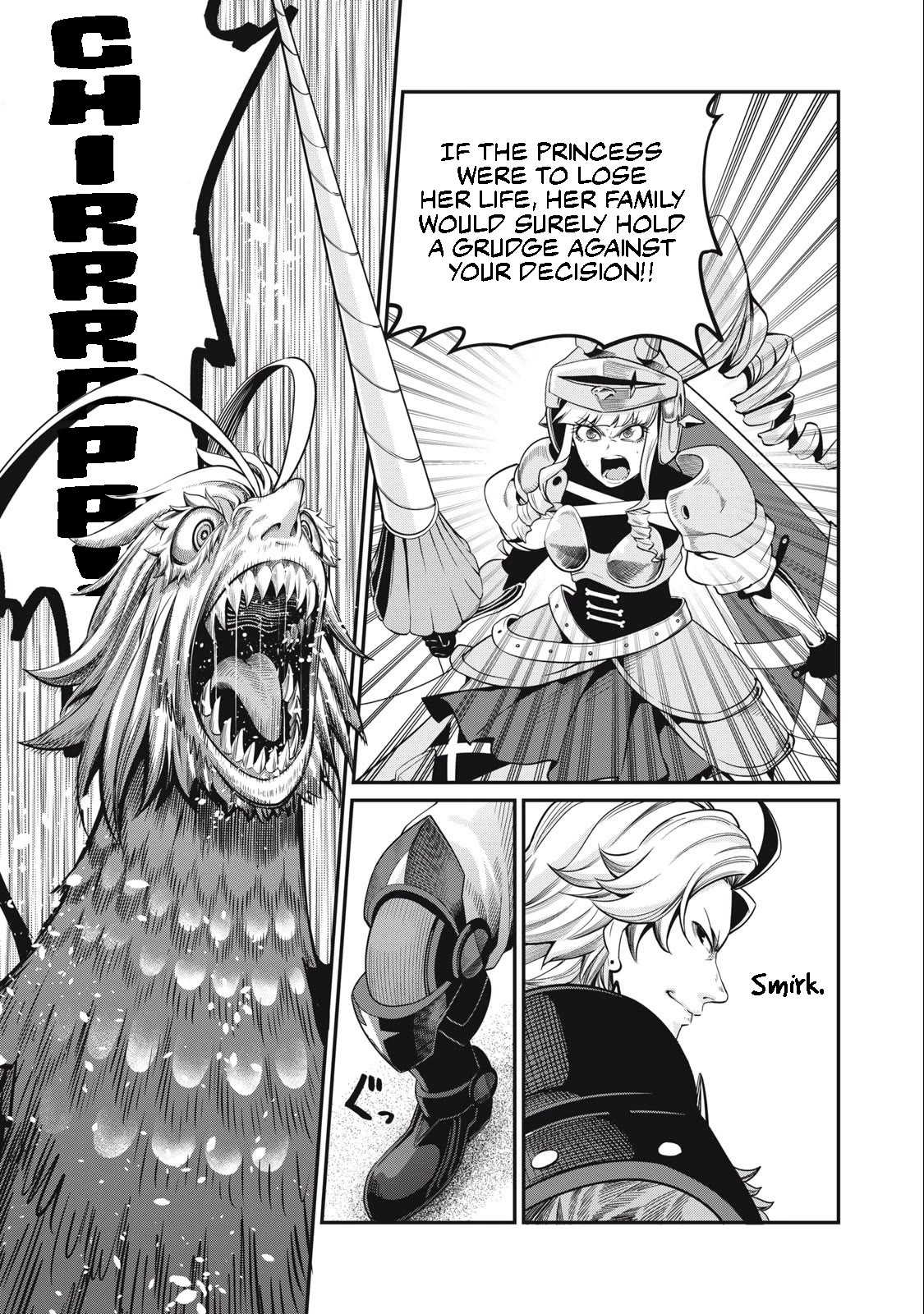 The Exiled Reincarnated Heavy Knight Is Unrivaled in Game Knowledge Chapter 75 54 5