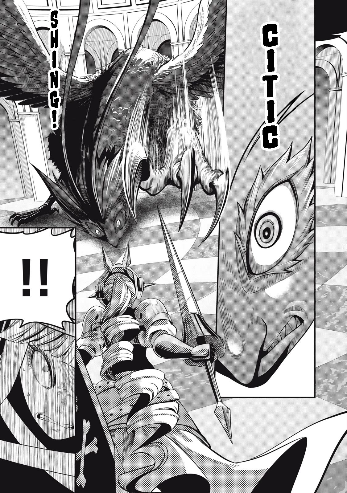 The Exiled Reincarnated Heavy Knight Is Unrivaled in Game Knowledge Chapter 75 58 9