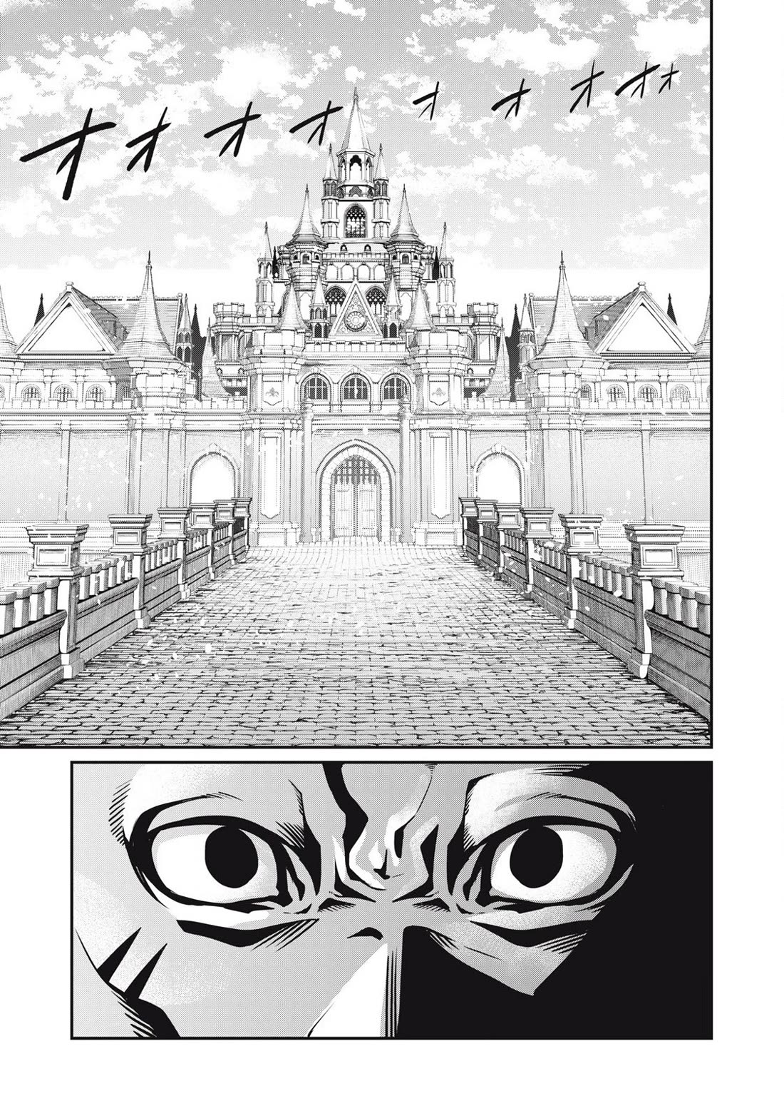 The Exiled Reincarnated Heavy Knight Is Unrivaled in Game Knowledge Chapter 84 59 1
