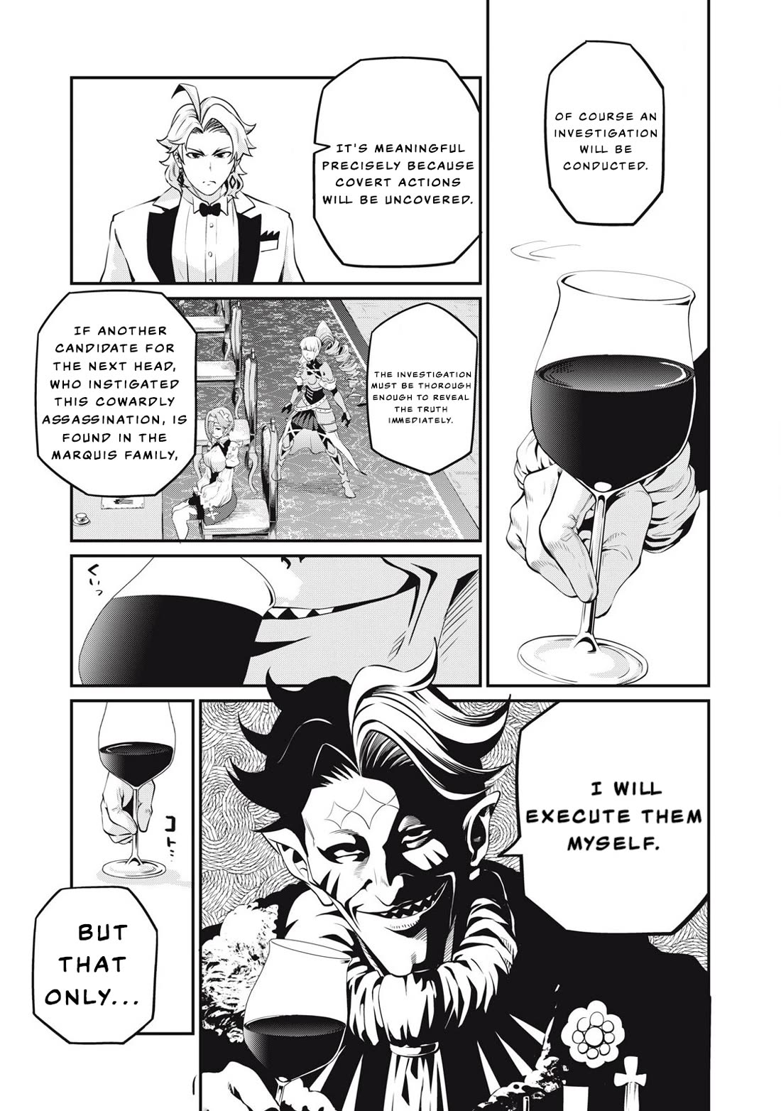 The Exiled Reincarnated Heavy Knight Is Unrivaled in Game Knowledge Chapter 84 65 7