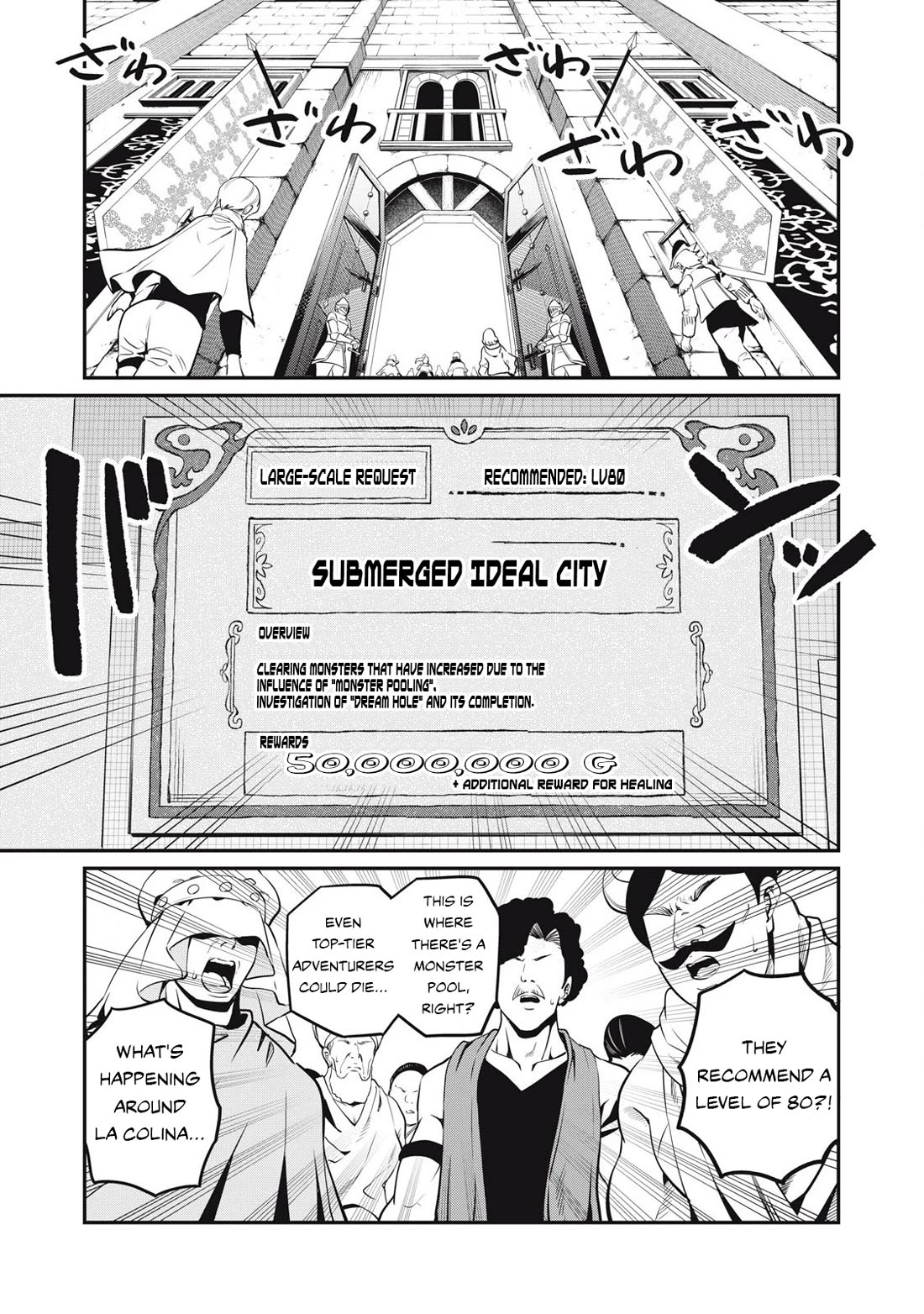 The Exiled Reincarnated Heavy Knight Is Unrivaled in Game Knowledge Chapter 88 56 1